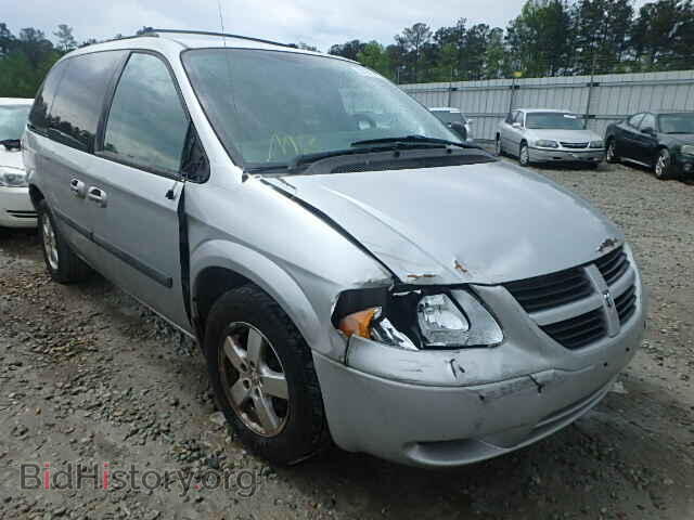 Фотография 1D4GP45R45B436924 - DODGE CARAVAN 2005