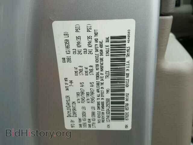2004 DODGE RAM 1500 - VIN: 1D7HA16D64J293568 - Фото 10