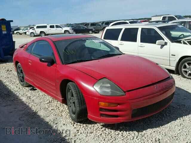 Photo 4A3AC54H01E092608 - MITSUBISHI ECLIPSE 2001
