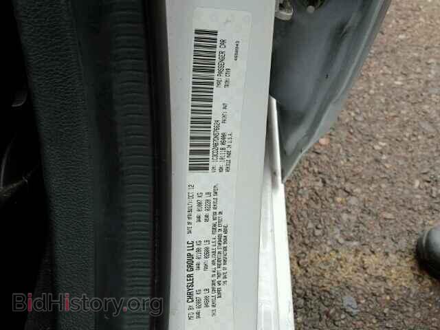 2013 DODGE AVENGER - VIN: 1C3CDZAB7DN576624 - Photo 9