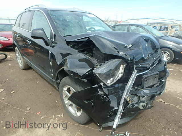 Photo 3GSCL53769S571335 - SATURN VUE 2009