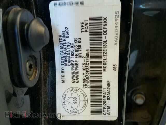 2003 TOYOTA COROLLA - VIN: 2T1BR32E33C725854 - Фото 10