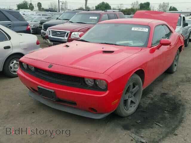 2010 DODGE CHALLENGER - VIN: 2B3CJ4DV6AH289651 - Photo 2