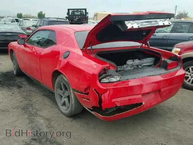 2010 DODGE CHALLENGER - VIN: 2B3CJ4DV6AH289651 - Photo 3