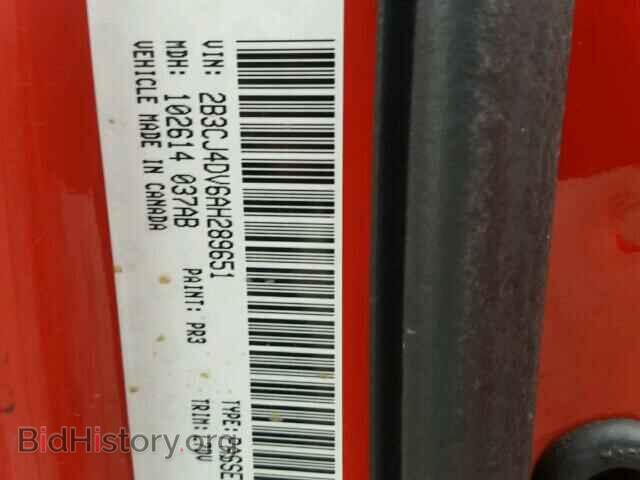 2010 DODGE CHALLENGER - VIN: 2B3CJ4DV6AH289651 - Photo 10