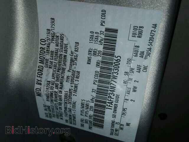 2007 FORD FOCUS - VIN: 1FAFP34N77W330065 - Фото 10