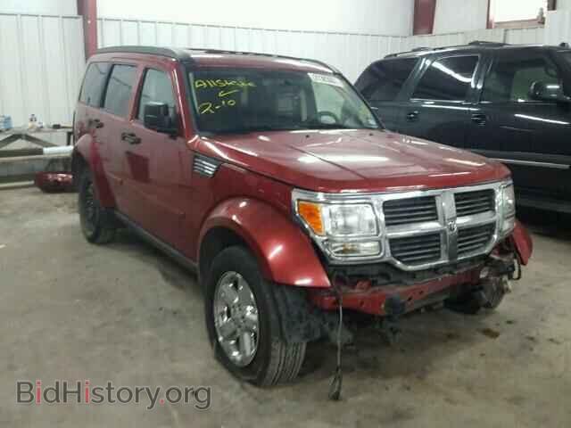 Фотография 1D8GU28K48W175527 - DODGE NITRO 2008