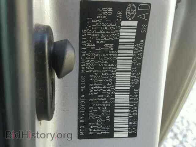 2011 TOYOTA COROLLA - VIN: 2T1BU4EE2BC651082 - Фото 10