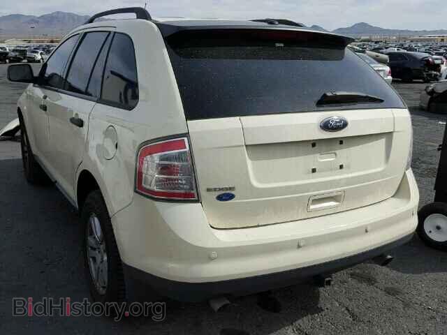 2008 FORD EDGE - VIN: 2FMDK36C28BA80017 - Фото 3