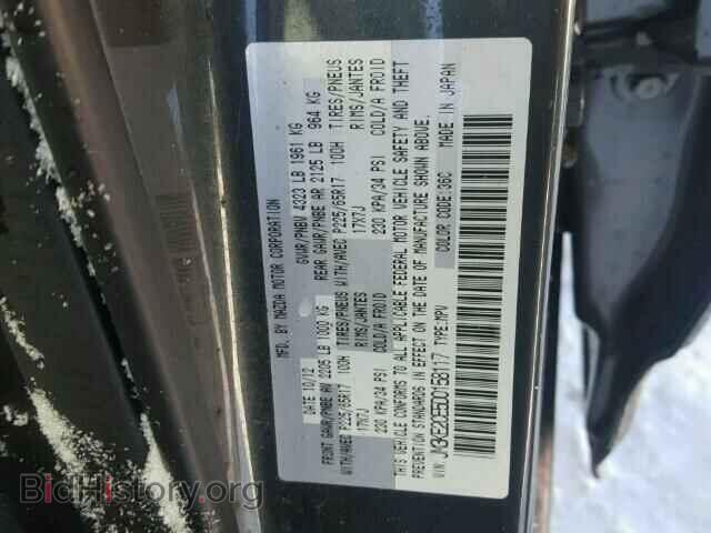 2013 MAZDA CX-5 - VIN: JM3KE2CE5D0158117 - Фото 10