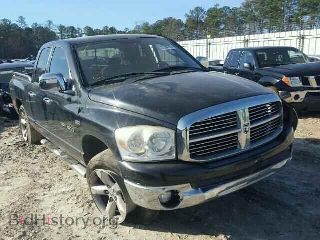 Фотография 1D7HA18237S206316 - DODGE RAM 1500 2007