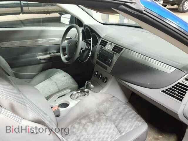 2008 CHRYSLER SEBRING - VIN: 1C3LC45K68N167584 - Фото 5