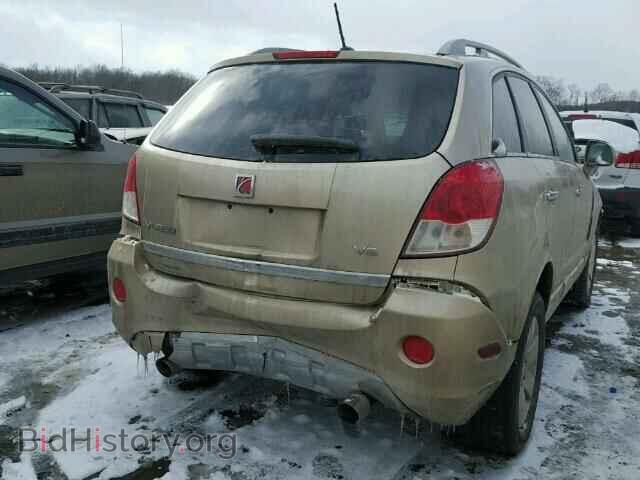 2008 SATURN VUE - VIN: 3GSCL53728S662035 - Фото 4