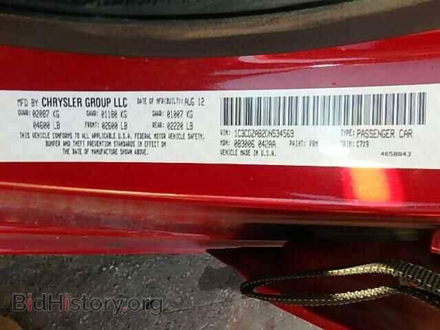 2013 DODGE AVENGER - VIN: 1C3CDZAB2DN534569 - Photo 10
