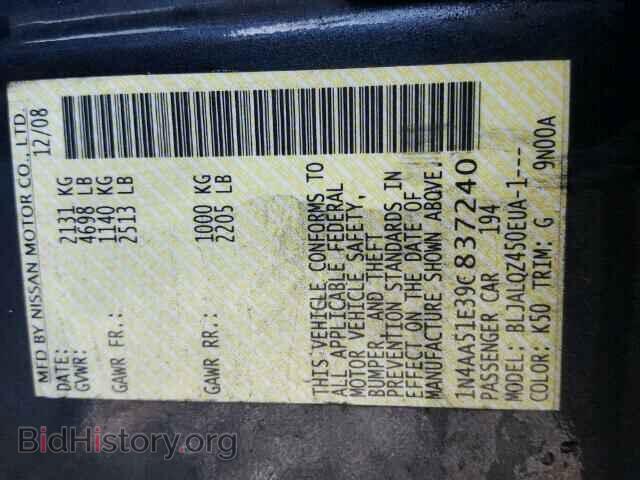 2009 NISSAN MAXIMA - VIN: 1N4AA51E39C837240 - Фото 10