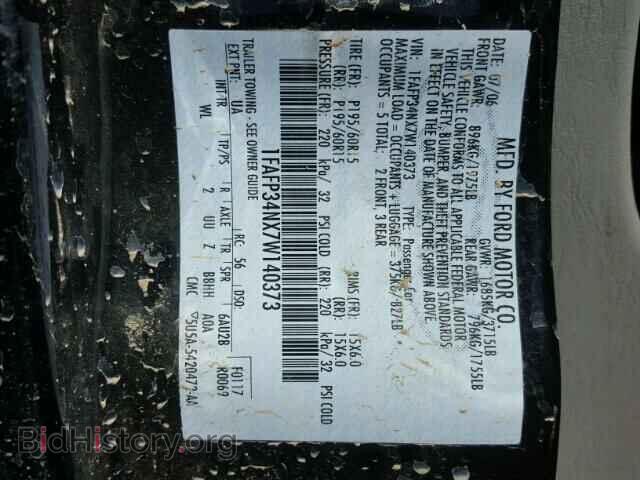 2007 FORD FOCUS - VIN: 1FAFP34NX7W140373 - Photo 10