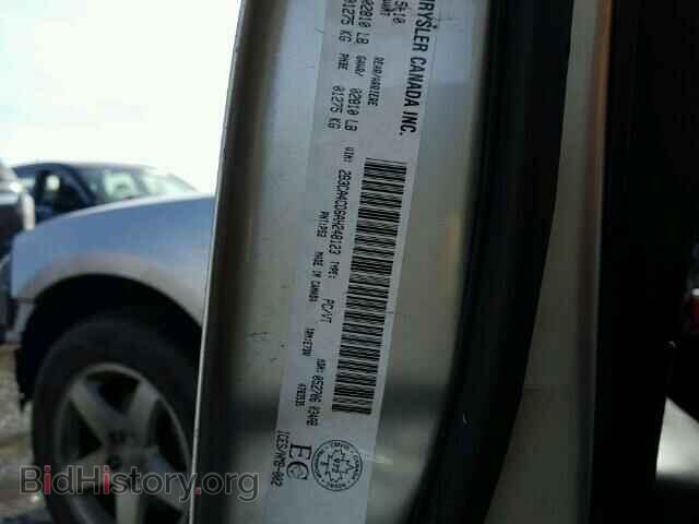 2010 DODGE CHARGER - VIN: 2B3CA4CD6AH248123 - Фото 10