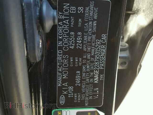 2009 KIA OPTIMA - VIN: KNAGE228795315292 - Фото 10
