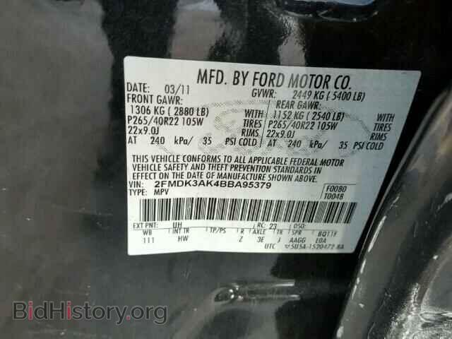 2011 FORD EDGE - VIN: 2FMDK3AK4BBA95379 - Фото 10