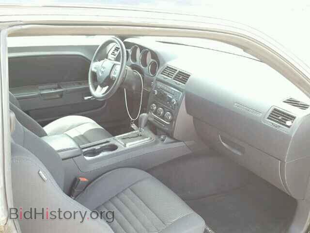 2013 DODGE CHALLENGER - VIN: 2C3CDYAG0DH648777 - Фото 5