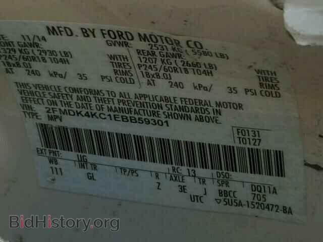 2014 FORD EDGE - VIN: 2FMDK4KC1EBB59301 - Photo 10