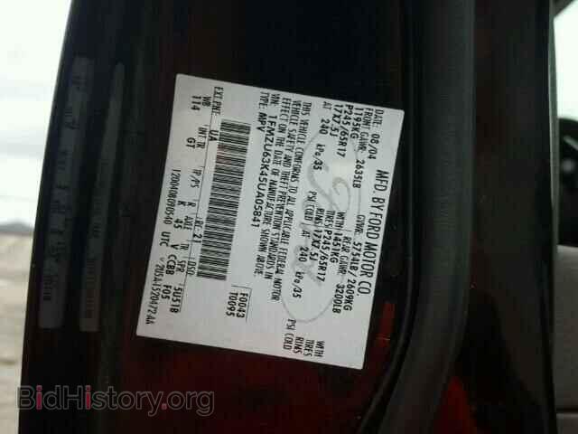 2005 FORD EXPLORER - VIN: 1FMZU63K45UA05841 - Фото 10