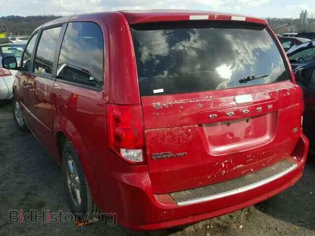 2012 DODGE CARAVAN - VIN: 2C4RDGCG1CR304851 - Фото 3