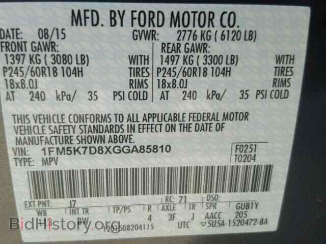 2016 FORD EXPLORER - VIN: 1FM5K7D8XGGA85810 - Photo 10