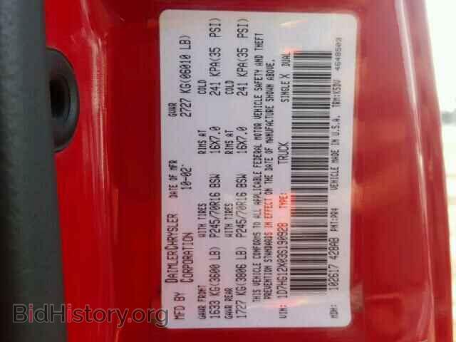 2003 DODGE DAKOTA - VIN: 1D7HG12X03S190928 - Фото 10