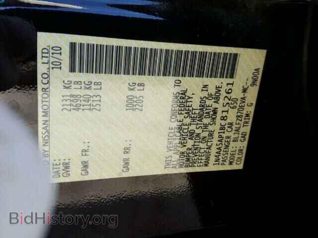 2011 NISSAN MAXIMA - VIN: 1N4AA5AP1BC815261 - Фото 10