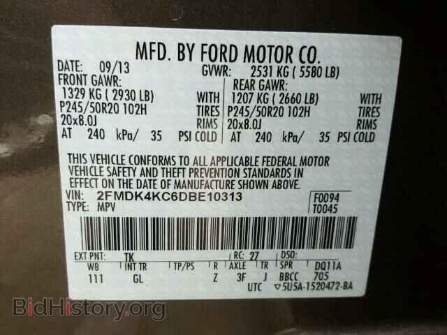 2013 FORD EDGE - VIN: 2FMDK4KC6DBE10313 - Photo 10