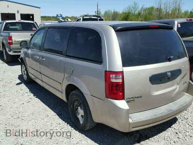 2009 DODGE CARAVAN - VIN: 2D8HN44EX9R658883 - Фото 3