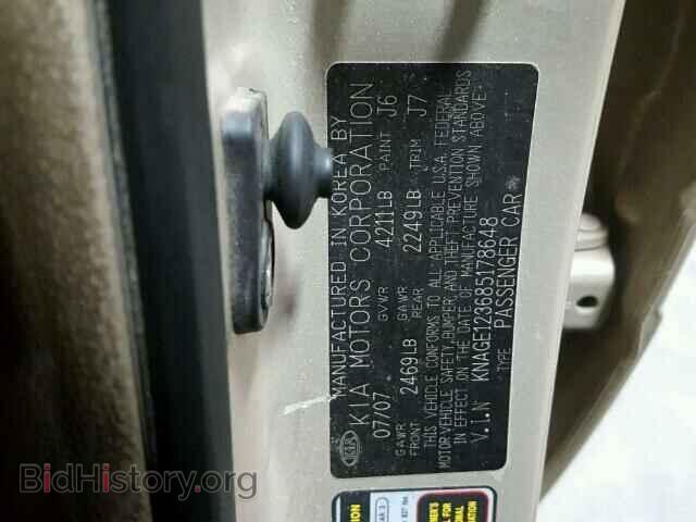 2008 KIA OPTIMA - VIN: KNAGE123685178648 - Фото 10