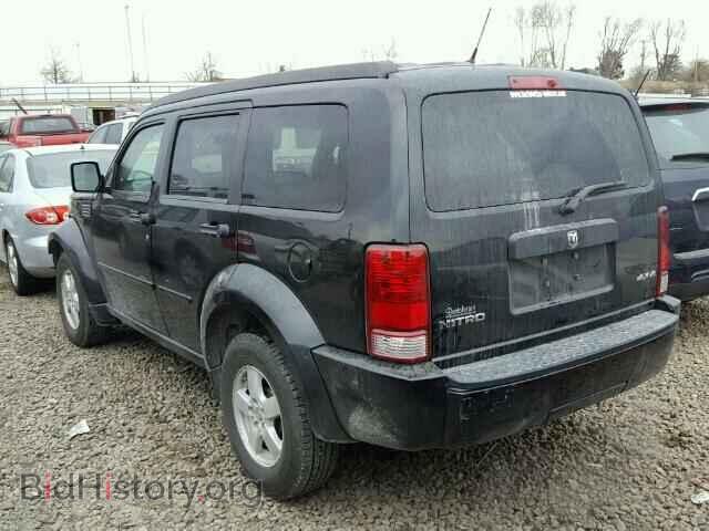 2008 DODGE NITRO - VIN: 1D8GU28K08W117964 - Photo 3