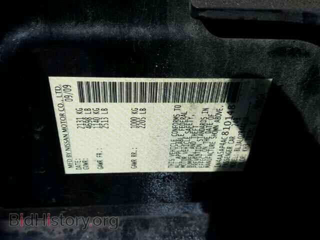 2010 NISSAN MAXIMA - VIN: 1N4AA5AP4AC810148 - Фото 10