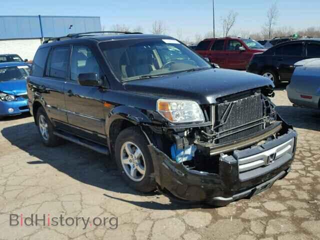 Фотография 5FNYF18637B014437 - HONDA PILOT 2007