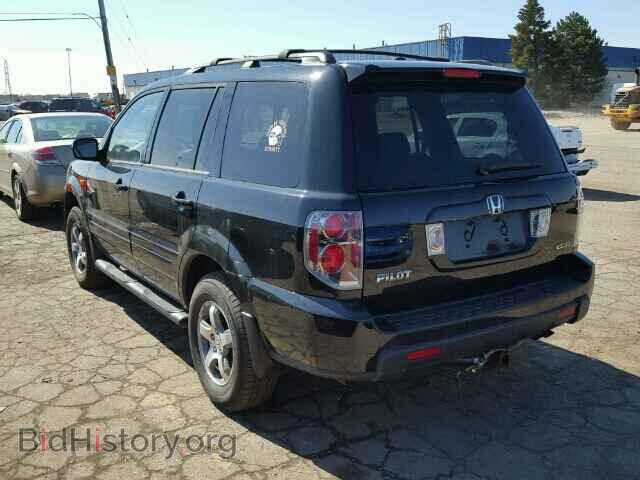 2007 HONDA PILOT - VIN: 5FNYF18637B014437 - Фото 3