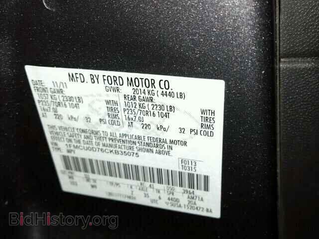 2012 FORD ESCAPE - VIN: 1FMCU0D76CKB35075 - Фото 10