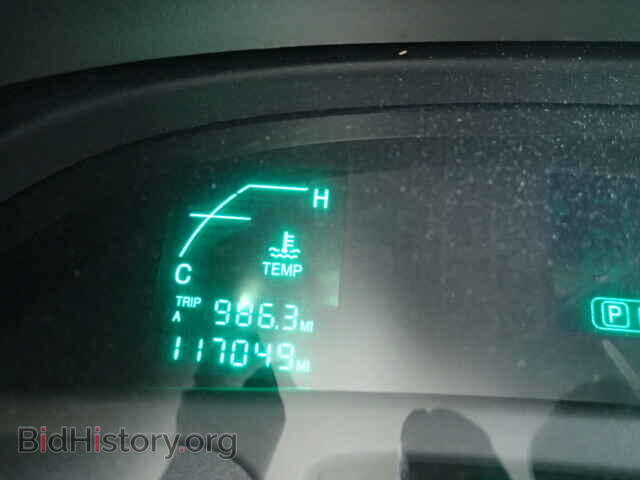 2003 CADILLAC DEVILLE - VIN: 1G6KD54YX3U227707 - Photo 8