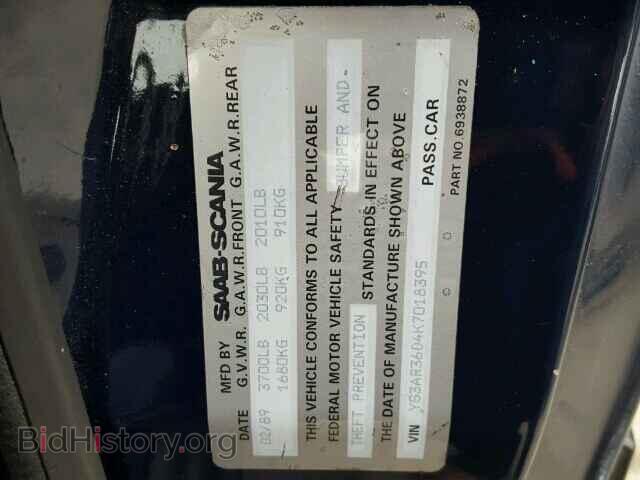 1989 SAAB 900 - VIN: YS3AR36D4K7018395 - Фото 9