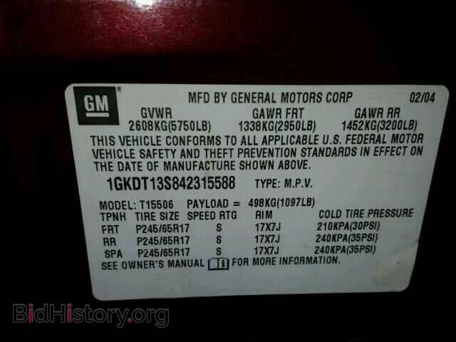 2004 GMC ENVOY - VIN: 1GKDT13S842315588 - Фото 10