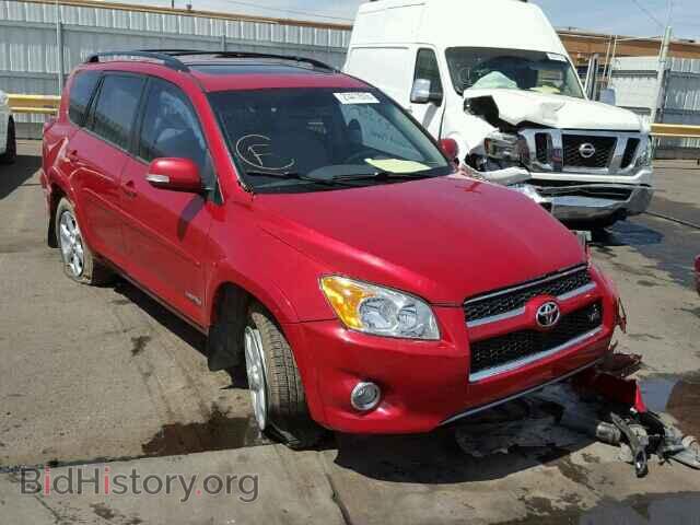 Фотография 2T3DK4DV1BW060294 - TOYOTA RAV4 2011