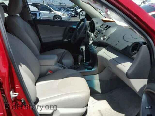 2011 TOYOTA RAV4 - VIN: 2T3DK4DV1BW060294 - Photo 5