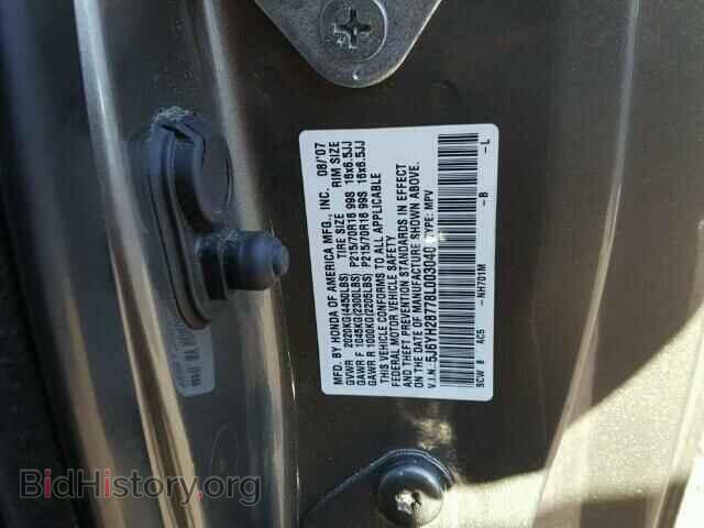 2008 HONDA ELEMENT - VIN: 5J6YH28778L003040 - Photo 10