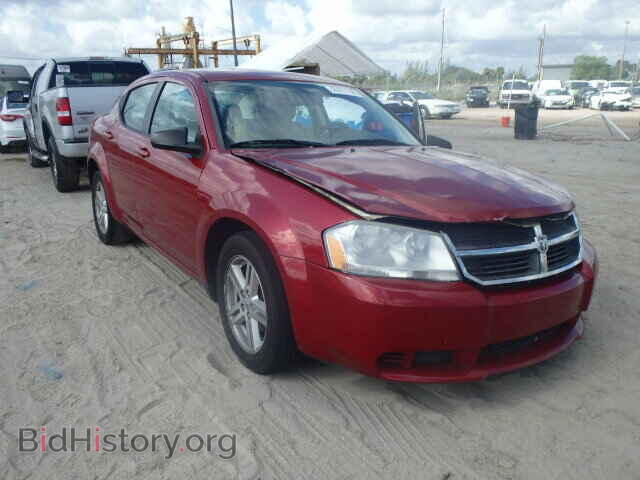 Фотография 1B3LC56K38N560279 - DODGE AVENGER 2008