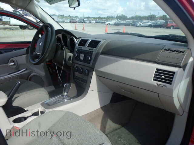 2008 DODGE AVENGER - VIN: 1B3LC56K38N560279 - Фото 5