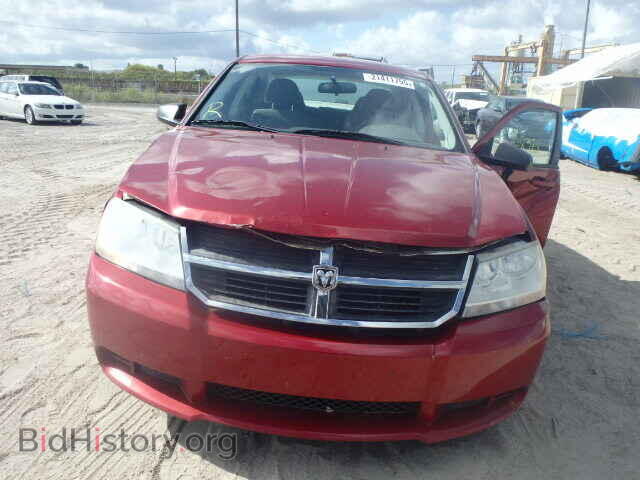 2008 DODGE AVENGER - VIN: 1B3LC56K38N560279 - Фото 10