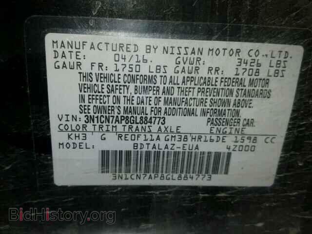 2016 NISSAN VERSA - VIN: 3N1CN7AP8GL884773 - Фото 10