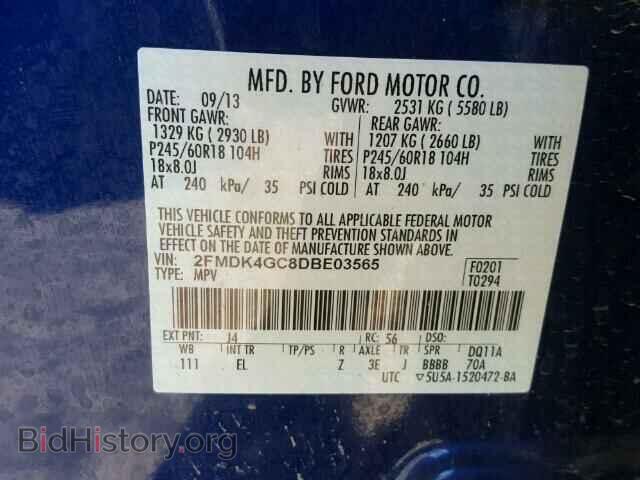 2013 FORD EDGE - VIN: 2FMDK4GC8DBE03565 - Фото 10