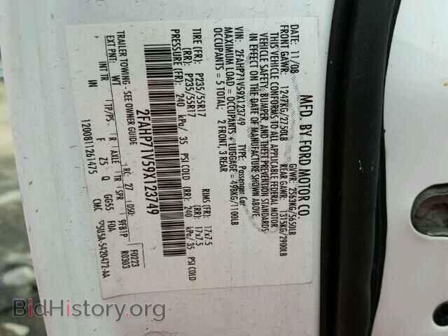 2009 FORD CROWN VIC - VIN: 2FAHP71V59X123749 - Фото 10